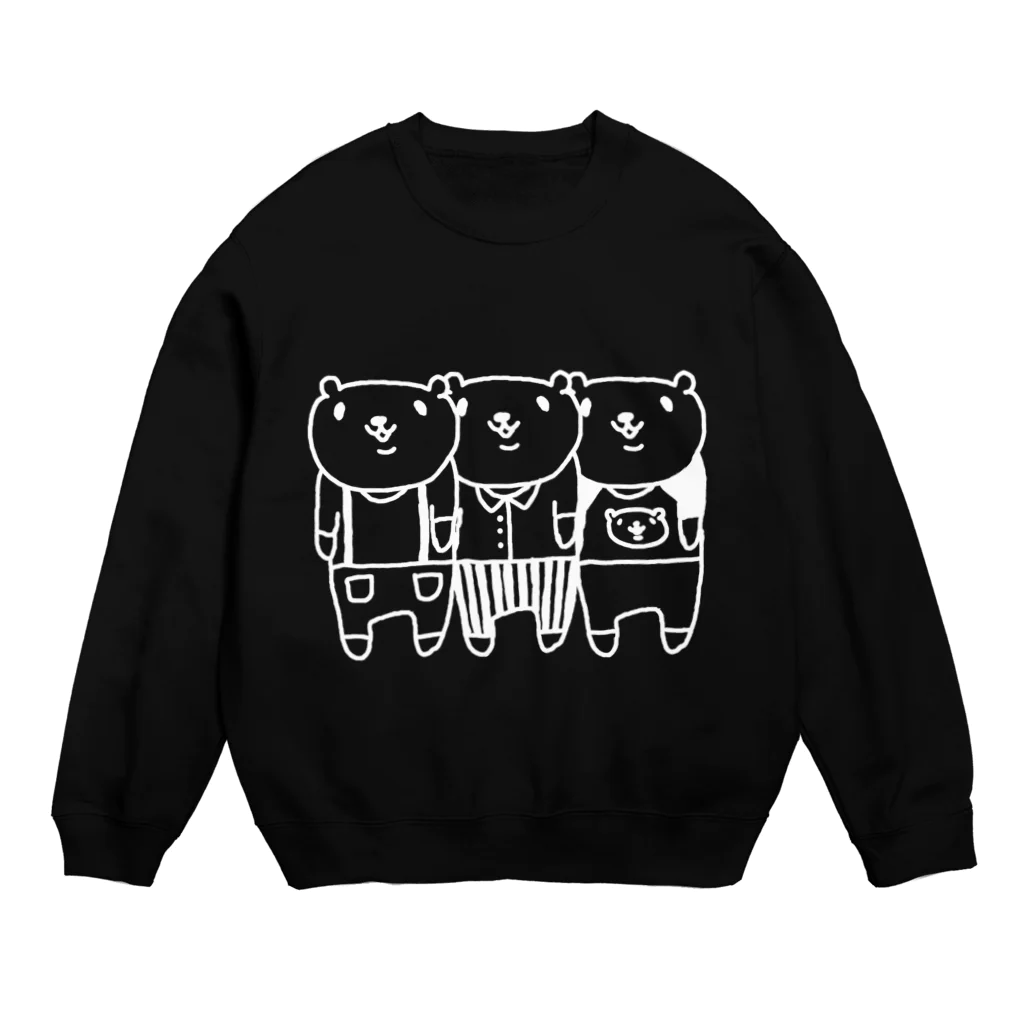 しあわせの黄色いクマのスリーベアー（ホワイト） Crew Neck Sweatshirt