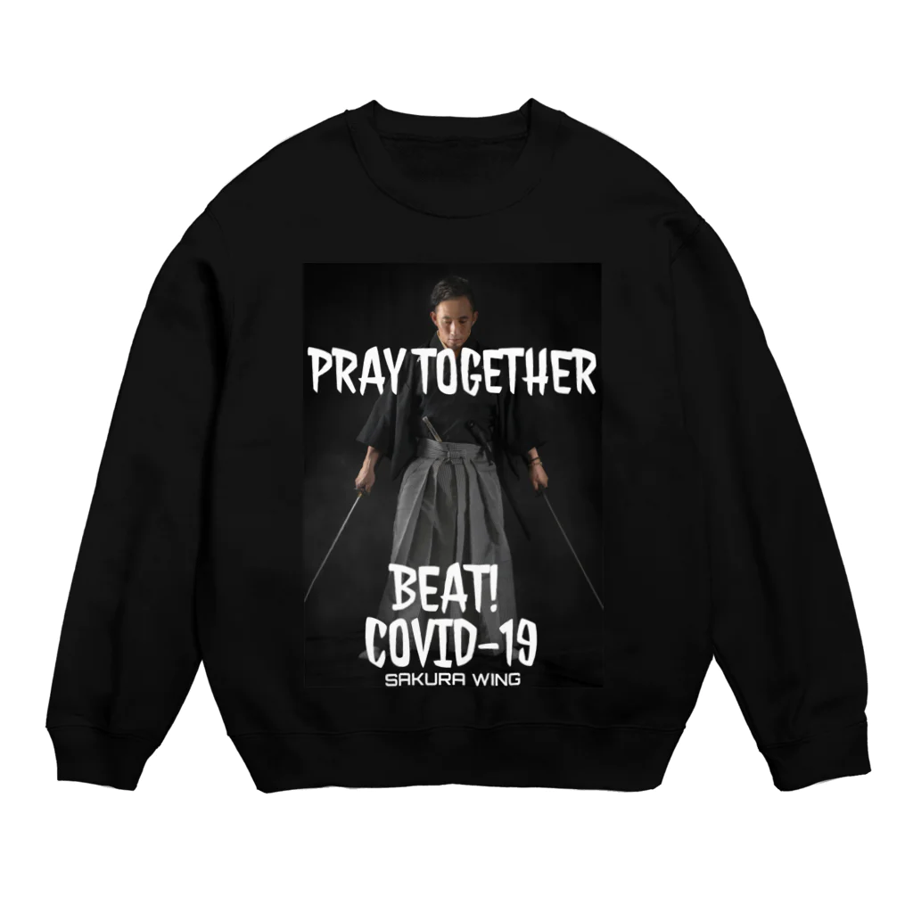 SAKURA WING LLC.のSAKURA WING 翼 BEAT!CORONAコロナをやっつけろ！ Crew Neck Sweatshirt