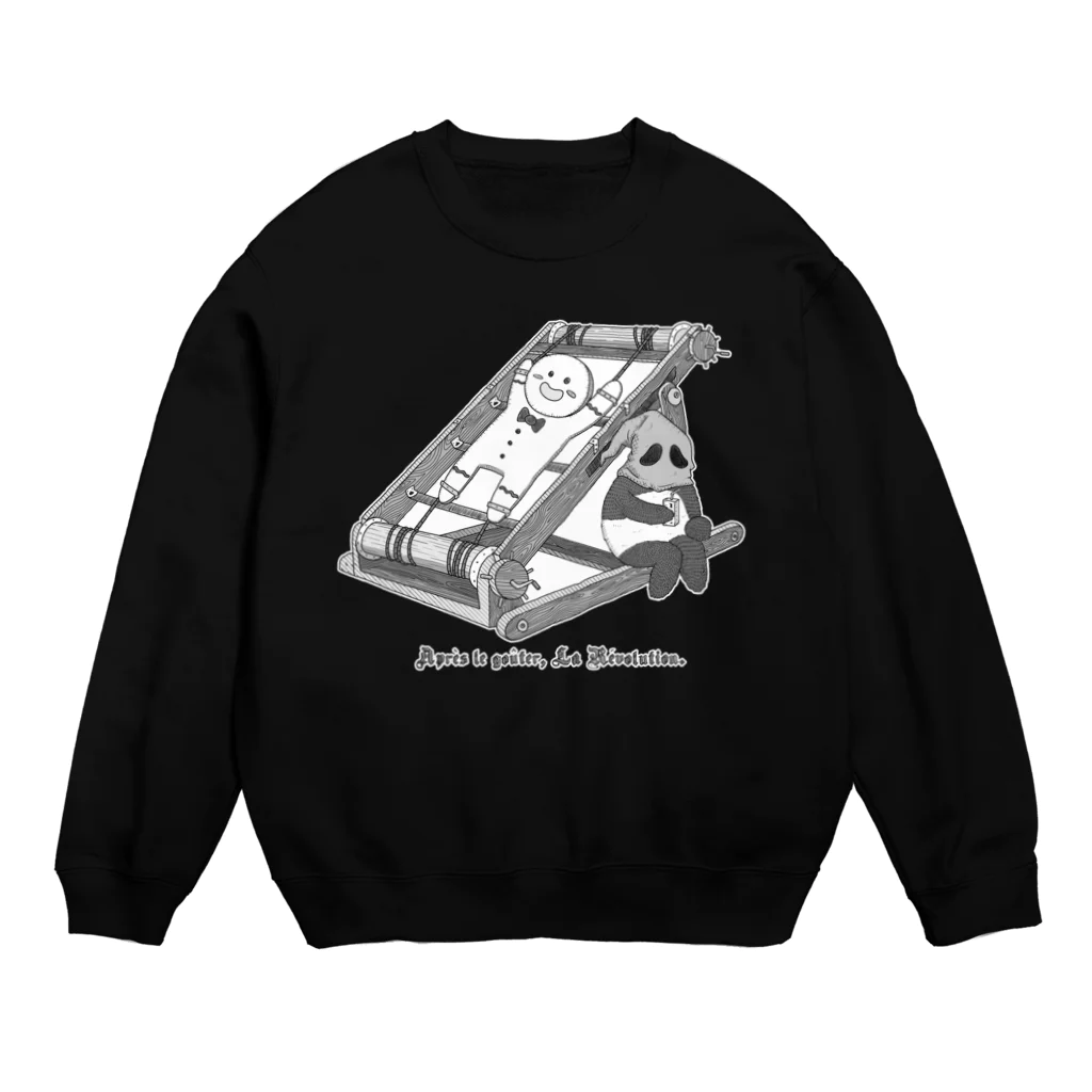 Gaë.La -がえら-のオヤツの時間（黒） Crew Neck Sweatshirt