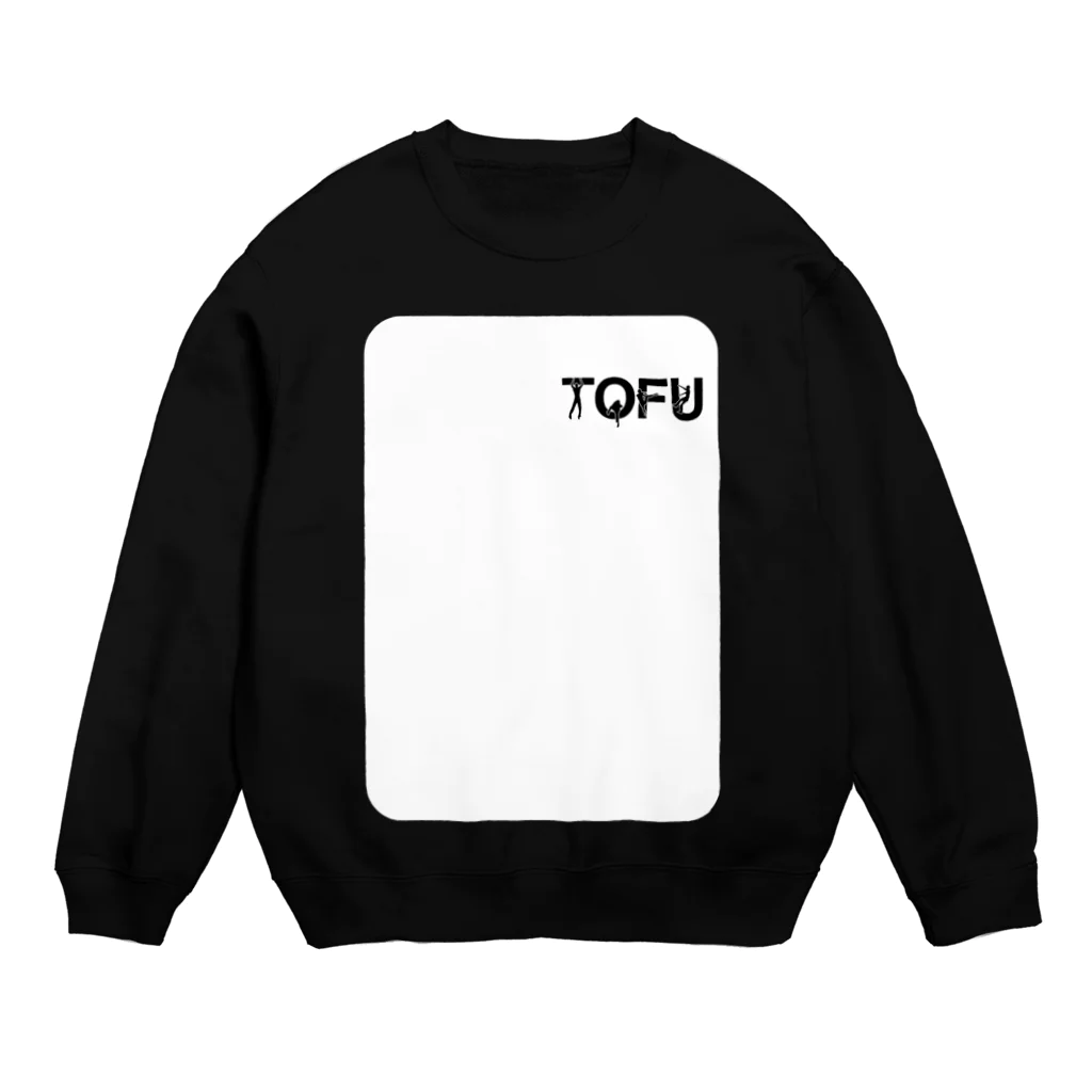 いざわ商会のTOFU-CLIMBER　（WHITE) Crew Neck Sweatshirt