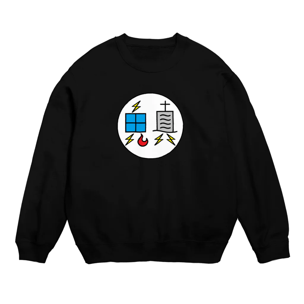 オニシン百貨店のオニシン百貨店０１ Crew Neck Sweatshirt