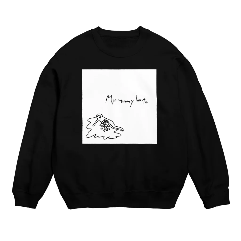 毒コアラの臓物垂れ流しベイビー Crew Neck Sweatshirt