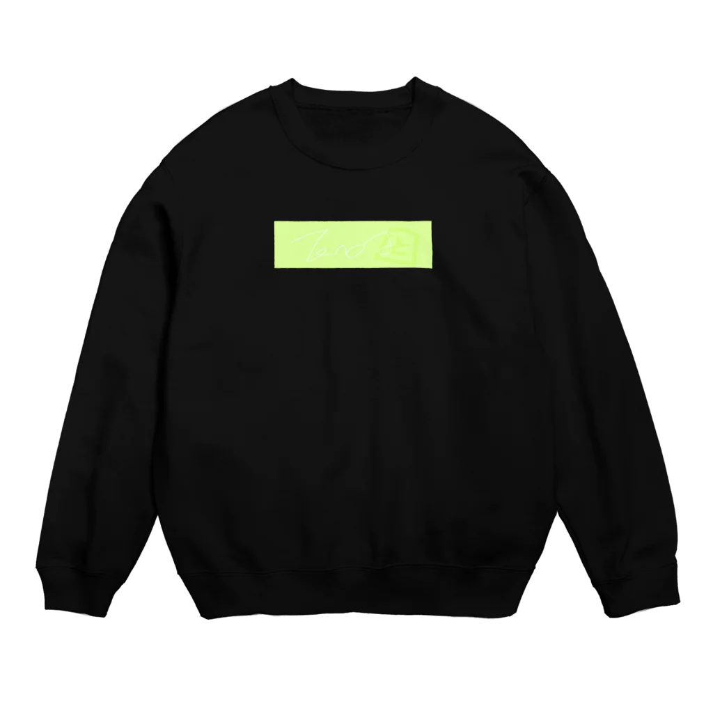 mmmoooのWe love Tendo!! Crew Neck Sweatshirt