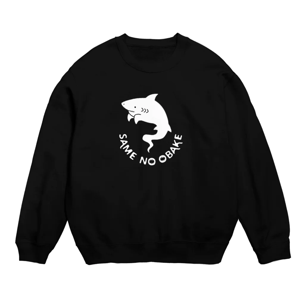 屋台 urukaのSAME NO OBAKE Crew Neck Sweatshirt