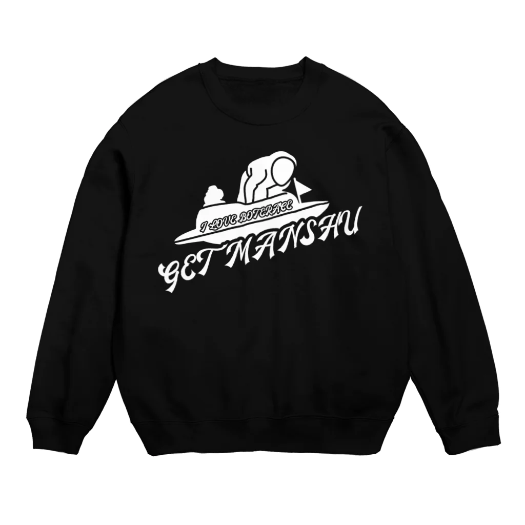 ぷくたん(旧ムスカを愛するVIPPER)の競艇　ゲット万舟 Crew Neck Sweatshirt