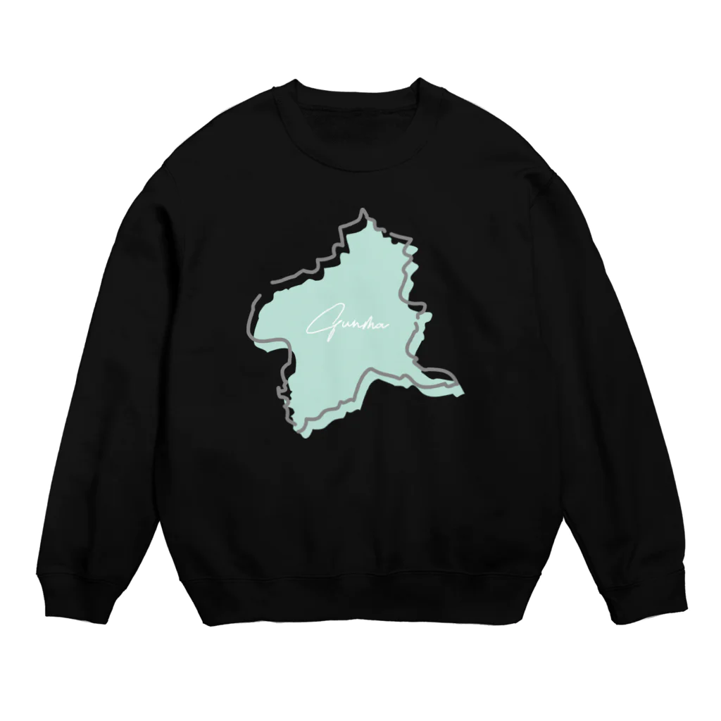 群馬県民のKAWAII-gunma Crew Neck Sweatshirt