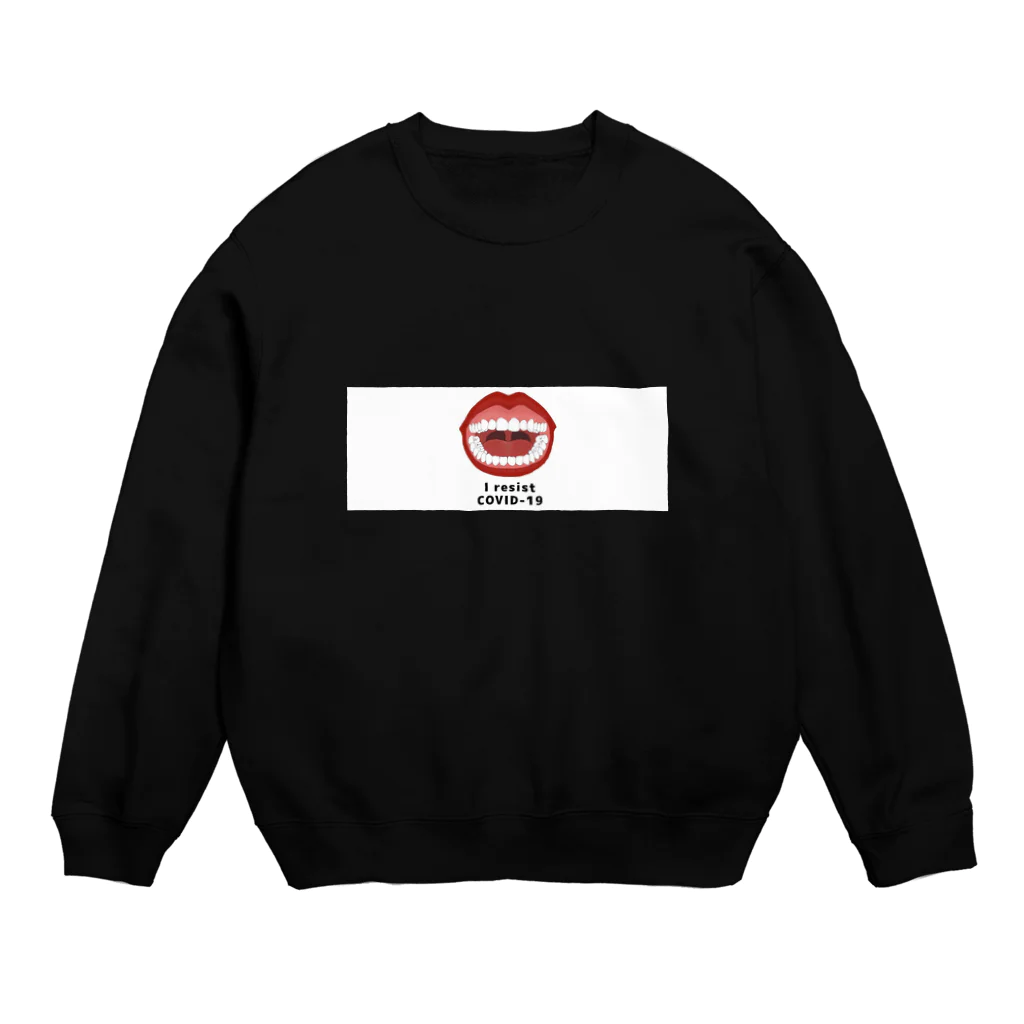 君は美しいよ。のI reisit COVID-19 Crew Neck Sweatshirt