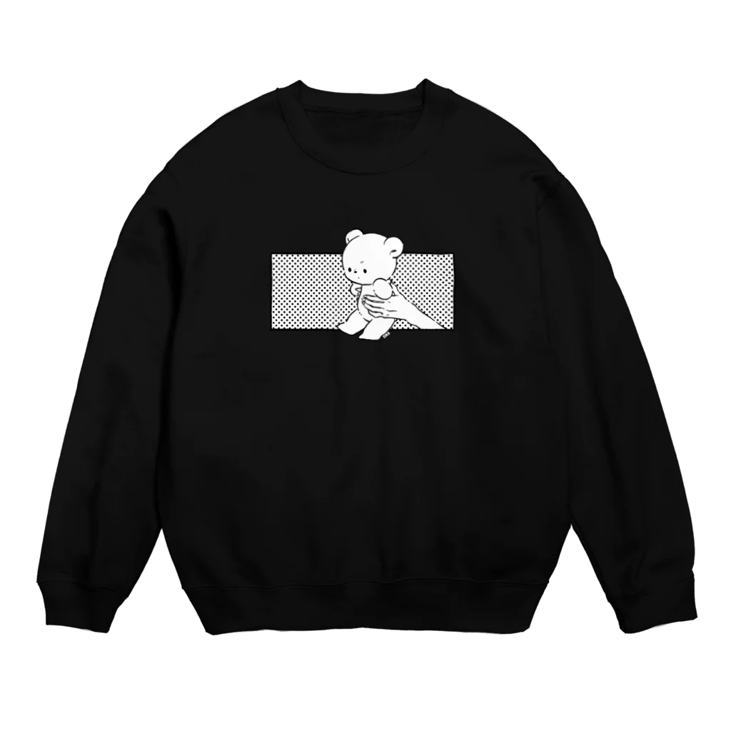 Nakano Yuiのくまちゃんあげる！① Crew Neck Sweatshirt