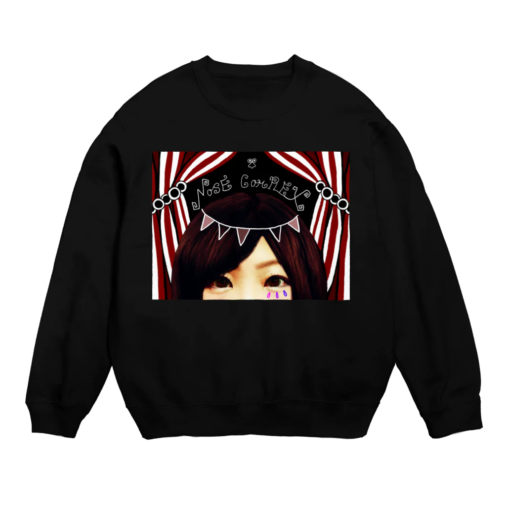 OMENYAのノーズ・コンプレックス Crew Neck Sweatshirt