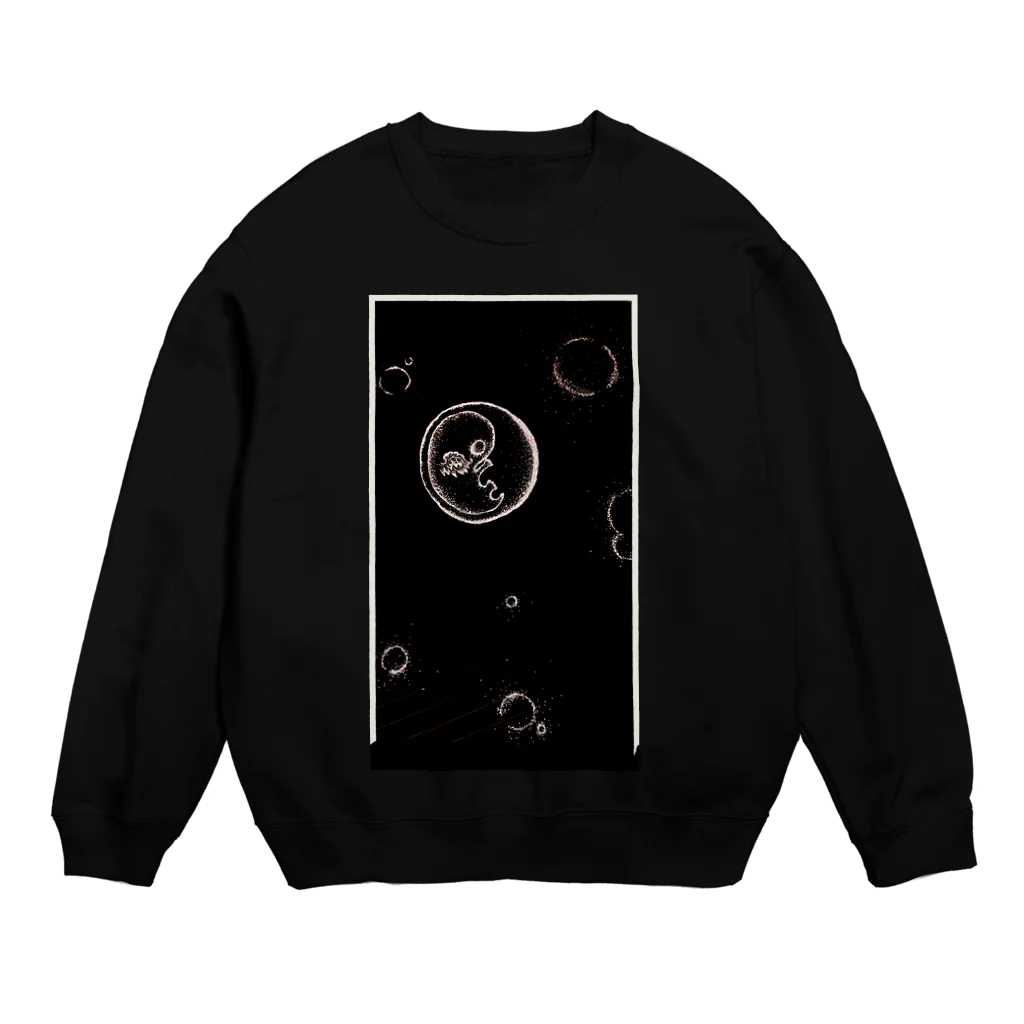 百鬼夜行の胎児シリーズ Crew Neck Sweatshirt