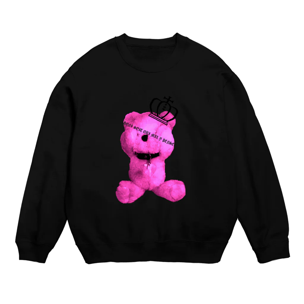 💜Salon de Lucia💜のRoyal Teddy  RASPBERRY Crew Neck Sweatshirt