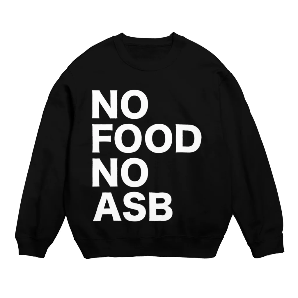 ASB boxingclub SHOPのASB BOXING CLUBのオリジナルアイテム！ Crew Neck Sweatshirt