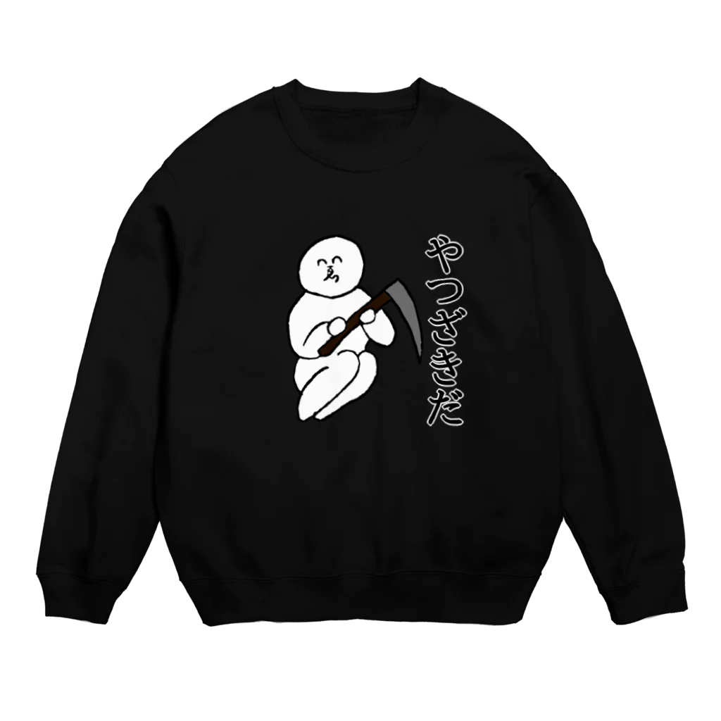 卍鮭＾ゑ＾鮭卍のやつざきだ Crew Neck Sweatshirt