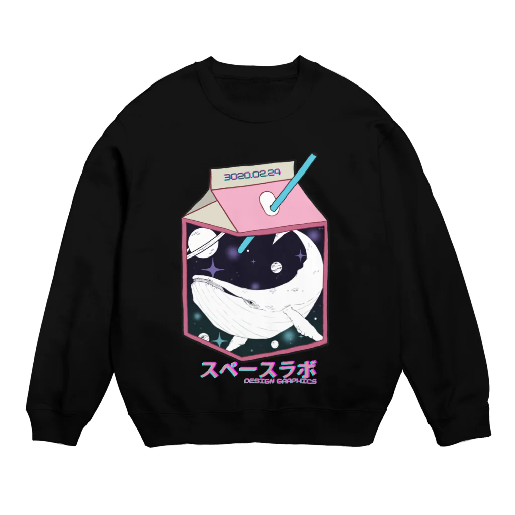 SpaceLabDesignのスペース鯨 Crew Neck Sweatshirt