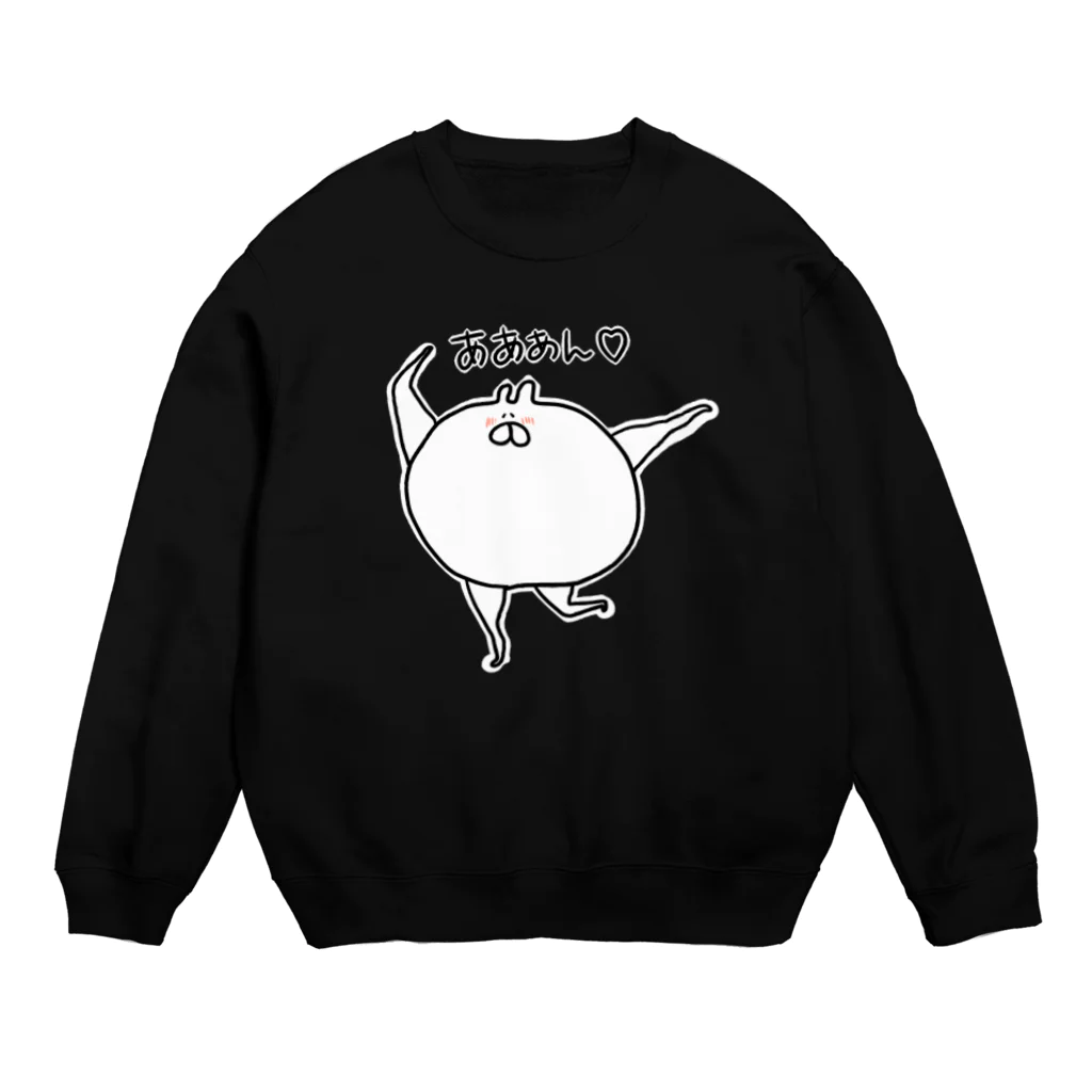 むぎ茶のきもかわうさぎ Crew Neck Sweatshirt