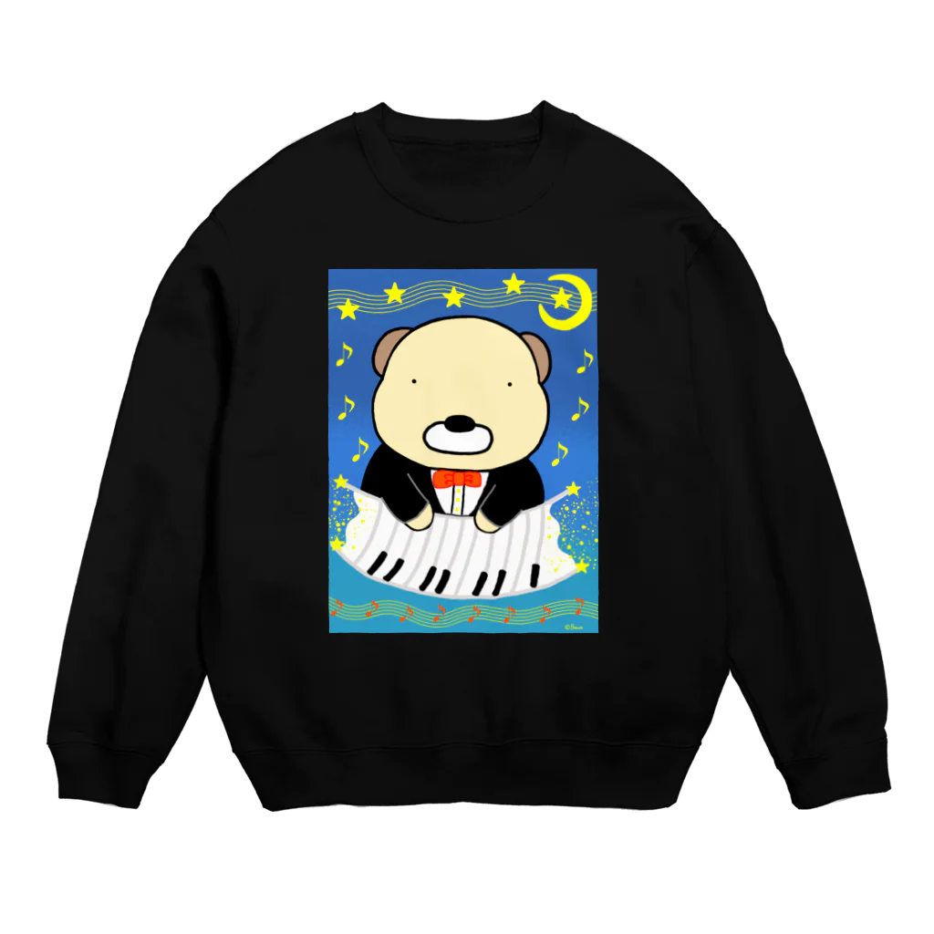 ☆Baum☆のはい☆くまです。(ピアノ) Crew Neck Sweatshirt