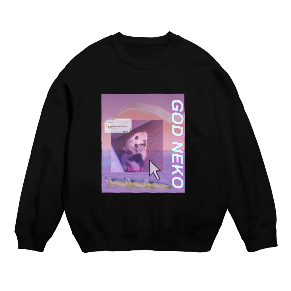 猫のGOD NEKO Crew Neck Sweatshirt