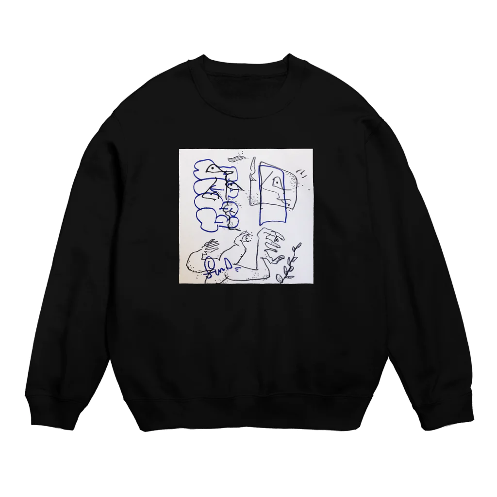 التحفيز ®のالتحفيز Crew Neck Sweatshirt