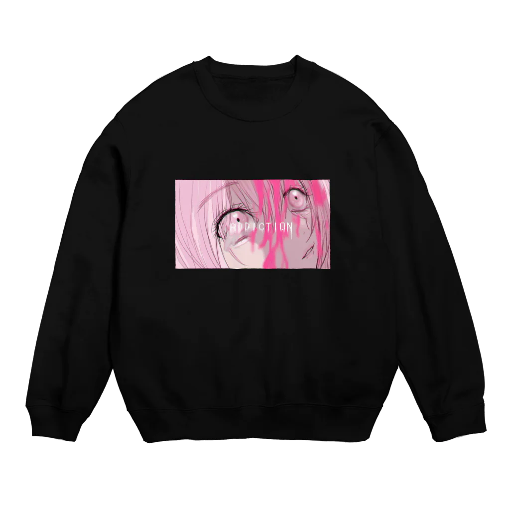 心中の麻薬 Crew Neck Sweatshirt