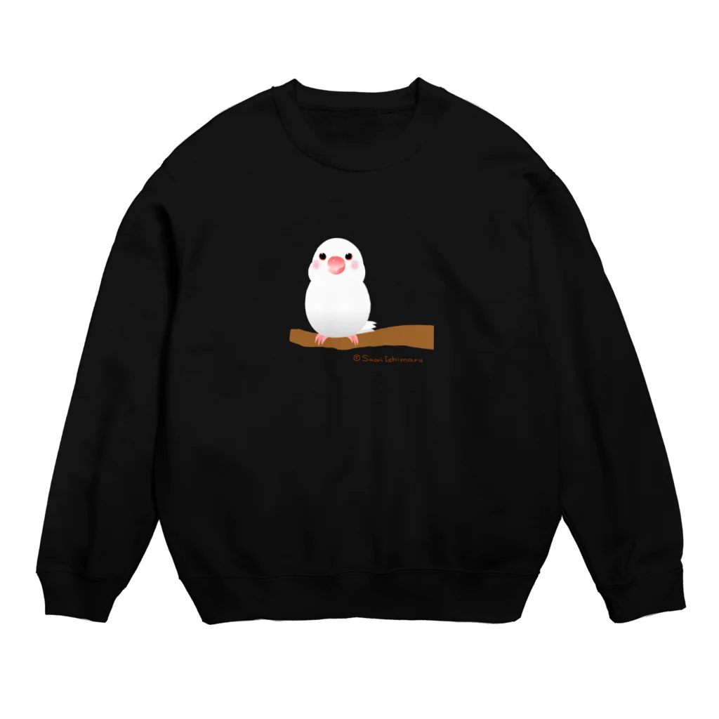 石丸沙織のポチャ白文鳥ちゃん　背景透過版 Crew Neck Sweatshirt