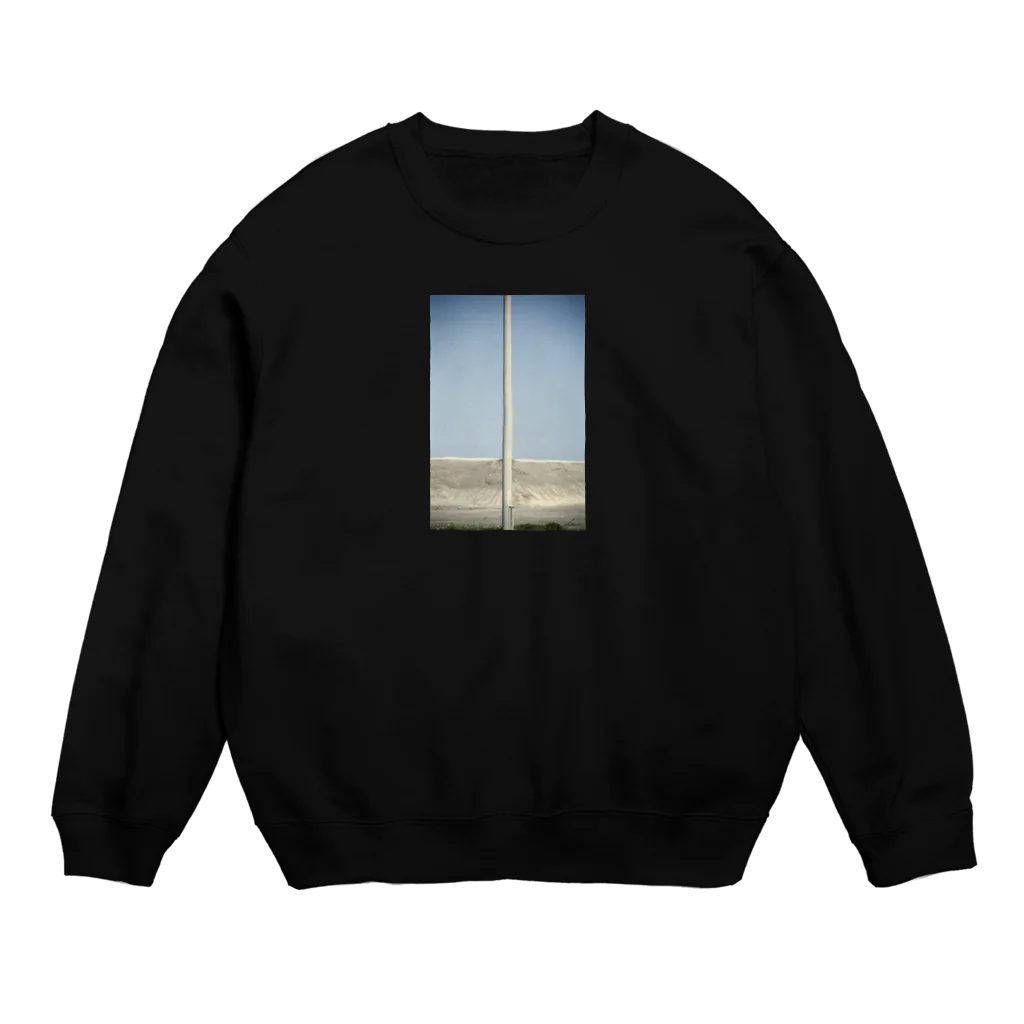 Akane Itoの0327 Crew Neck Sweatshirt