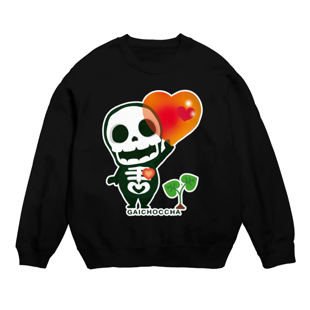 イラスト MONYAAT のCT66 愛してガイコッチャ Crew Neck Sweatshirt