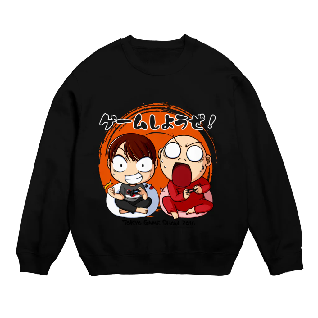 スタジオNGC　オフィシャルショップのぷにぽよ（NGC2） 作『TGS出展記念イラスト』 Crew Neck Sweatshirt