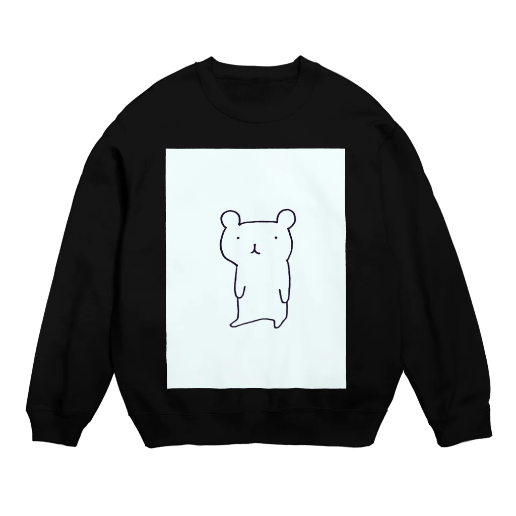 しろくまさんの心のなかのシンプルしろくま Crew Neck Sweatshirt