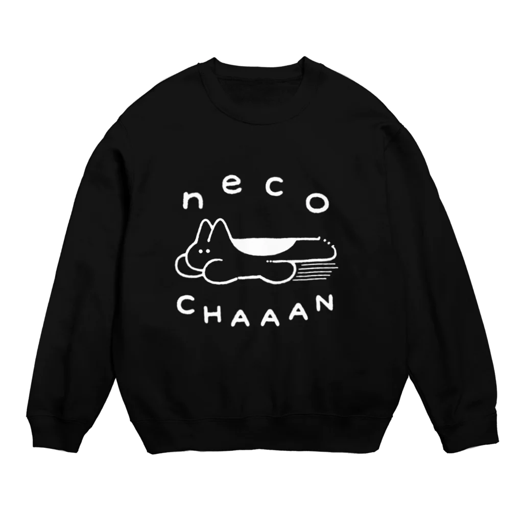 mondesuのnecoCHAAAN! Crew Neck Sweatshirt