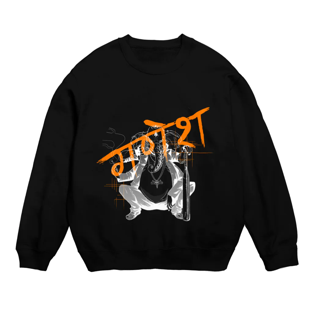 薮乃ランのワルガネーシャ Crew Neck Sweatshirt