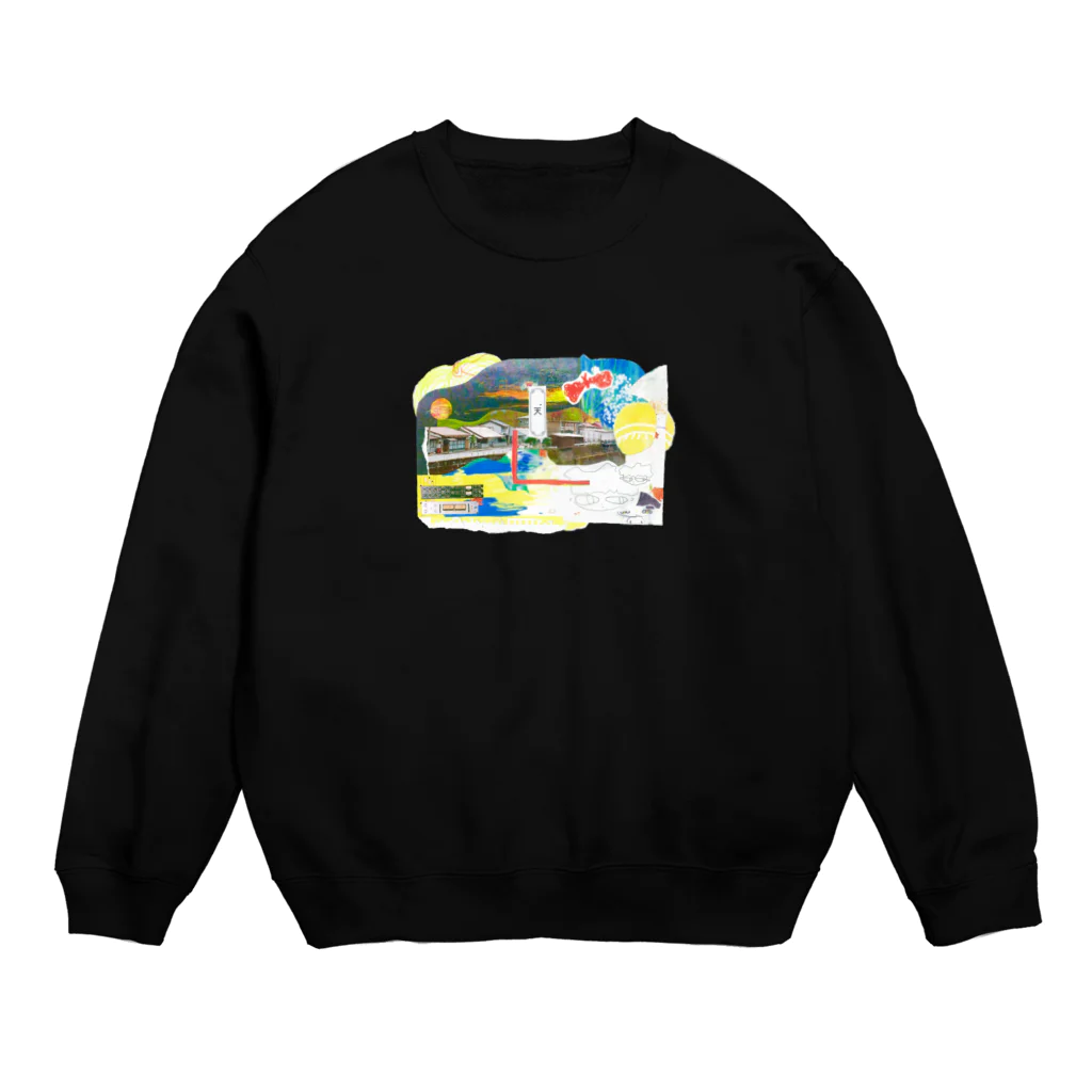 SHIMIZU BONNOU 3RD ALBUM " IN,I'M PRAY SUN" OFFICIAL ONLINE SHOP の天" Crew Neck Sweatshirt