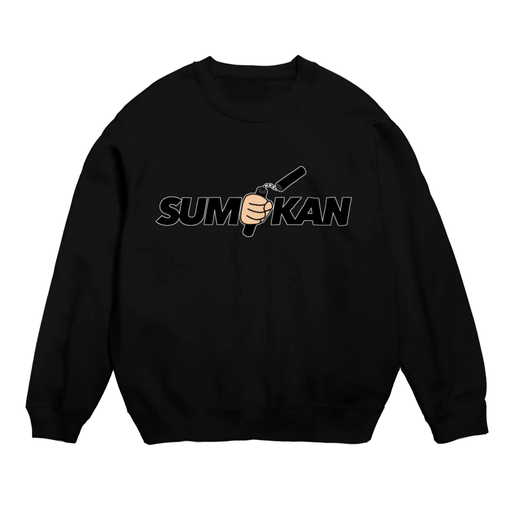 sumikanshopのスミカンぬんちゃく Crew Neck Sweatshirt