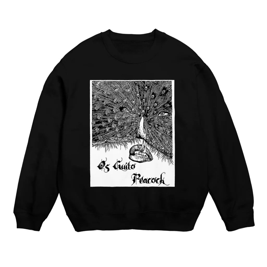 onthestomachのOs Guito Peacock Crew Neck Sweatshirt