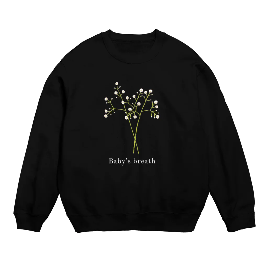 どうぶつの水彩画店のカスミソウ(ロゴ白) Crew Neck Sweatshirt