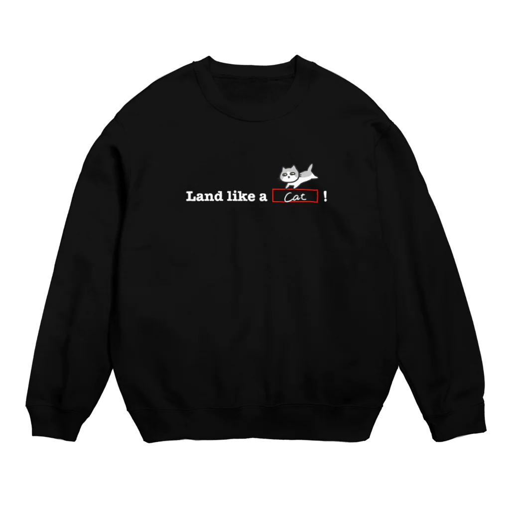 ねろねこ販売店の猫のように！(ブラック) Crew Neck Sweatshirt