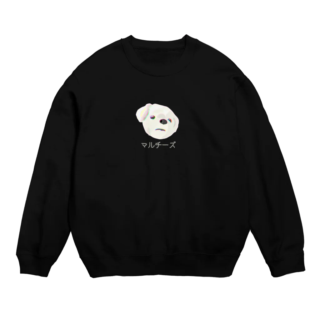 ロシアンブルーとマルチーズの寂しげマルチーズ Crew Neck Sweatshirt