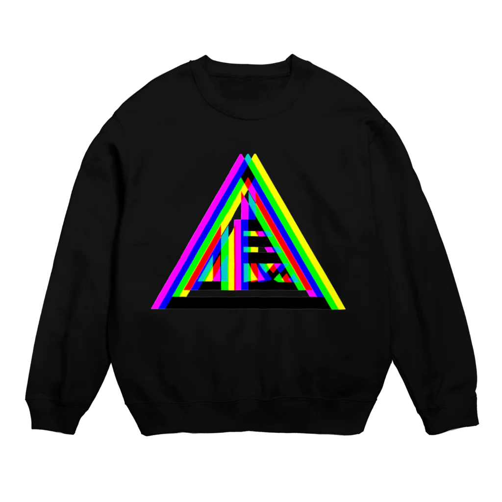 加藤亮の喰カラー Crew Neck Sweatshirt