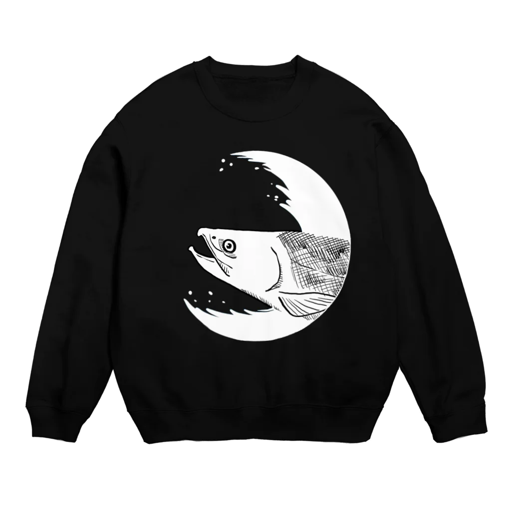 竹森徳芳の鮭森サーモン Crew Neck Sweatshirt