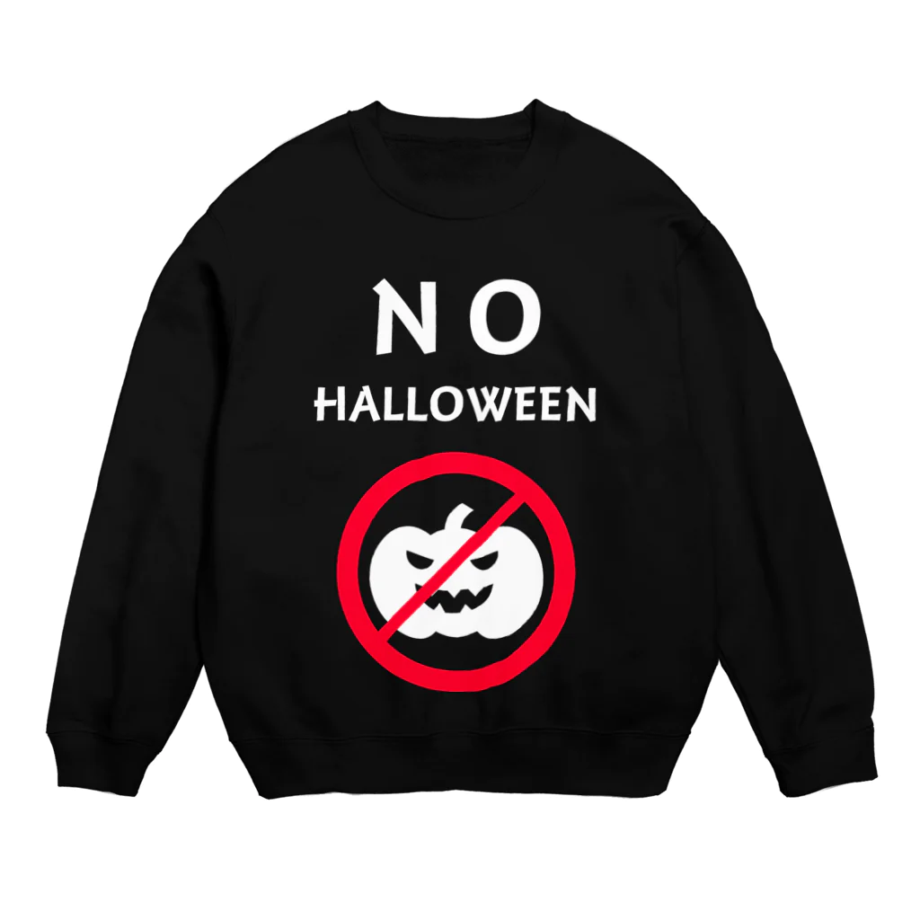 T-shirtsのNO Halloween スウェット