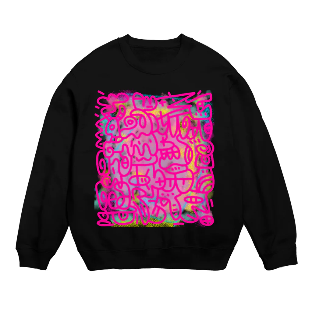 Msto_market a.k.a.ゆるゆる亭の宇宙絵画のはじまり Crew Neck Sweatshirt