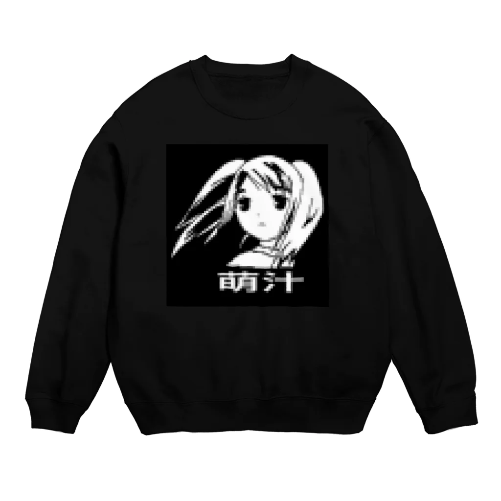 萌汁のmoejiru lo-fi Crew Neck Sweatshirt