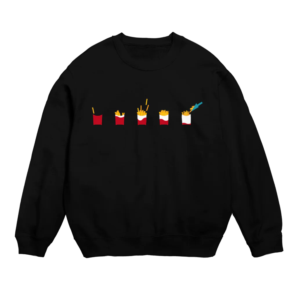 NATSUYA TAKASAKIのフライドポテト Crew Neck Sweatshirt