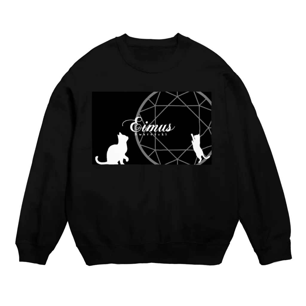 eimusのeimusグッズ（黒） Crew Neck Sweatshirt