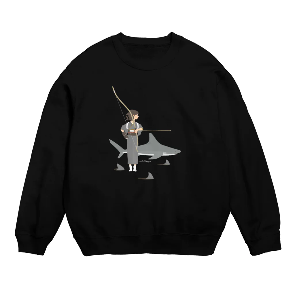 さかたようこ / サメ画家のさめ子さん with ヤジブカ 〜 地色は濃い色がオススメ Crew Neck Sweatshirt