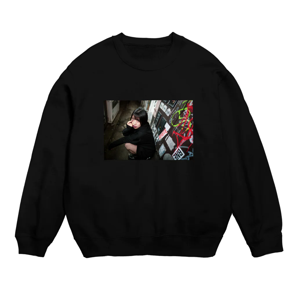 さいとう屋さんのべー Crew Neck Sweatshirt