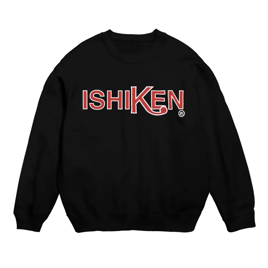 MKSのISHIKEN スウェット