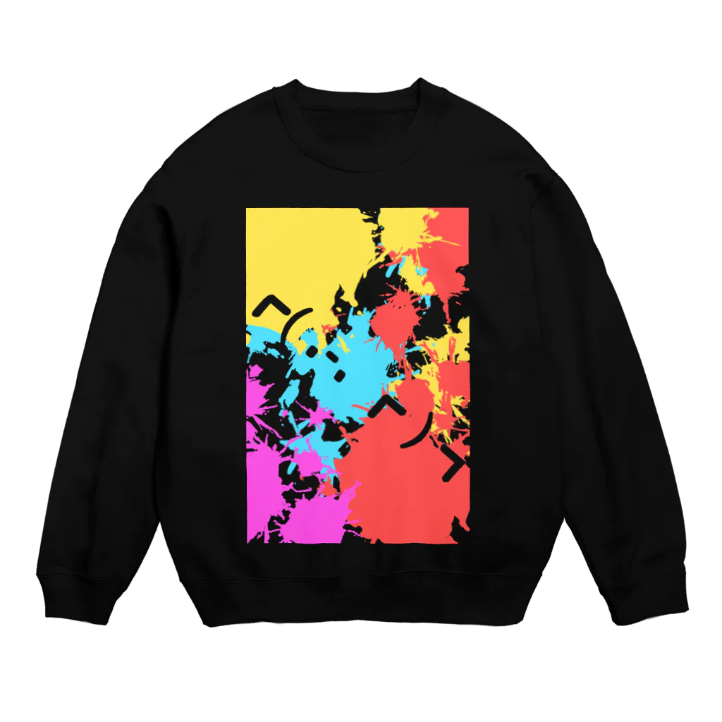 D Bridge MCのカラフルペイントinブリッジ Crew Neck Sweatshirt