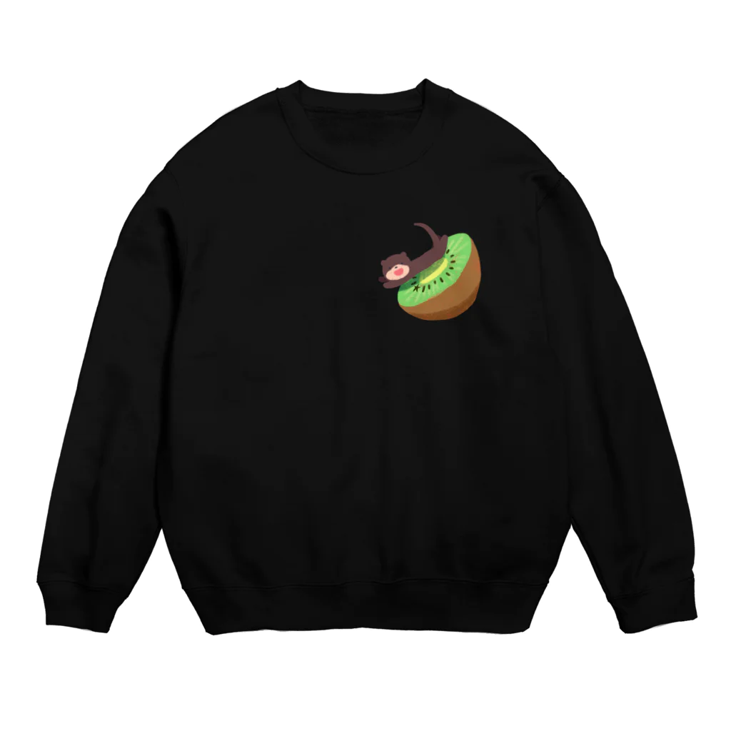 かやさんだよのキウイとカワウソ Crew Neck Sweatshirt