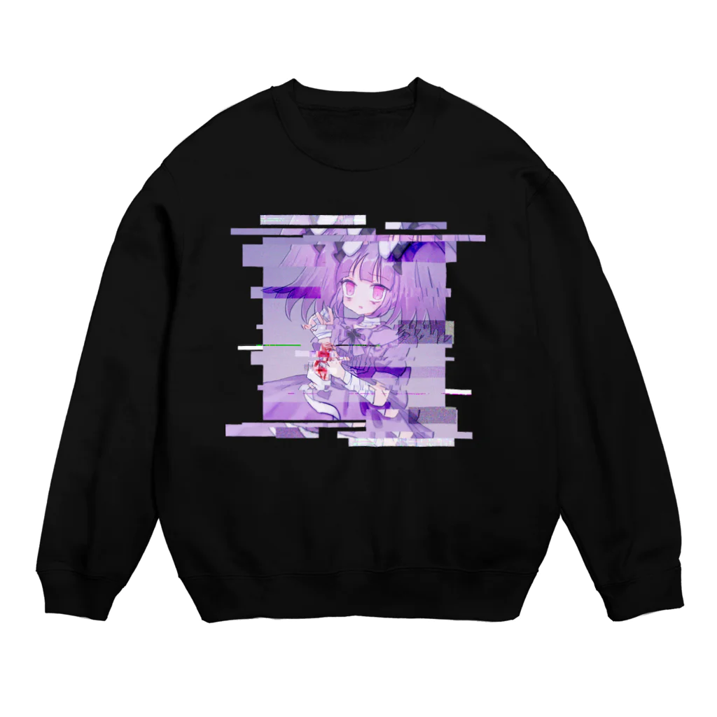 あくむ病院のCrush me Crew Neck Sweatshirt