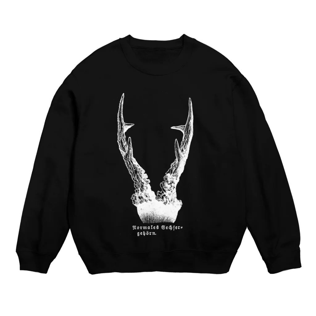 Expressgut602の鹿の角 Crew Neck Sweatshirt